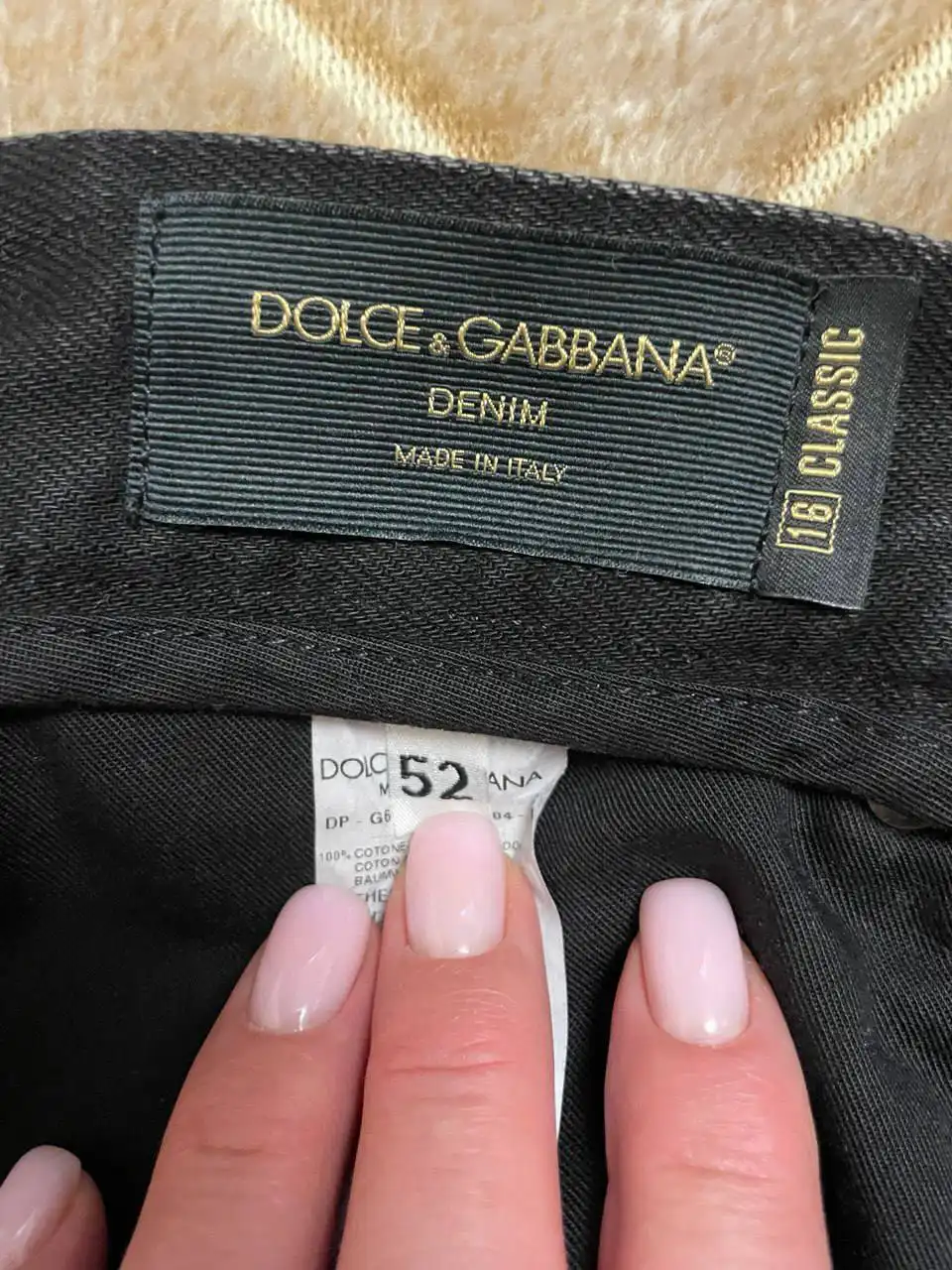 Мужские брюки Dolce & Gabbana размер 52