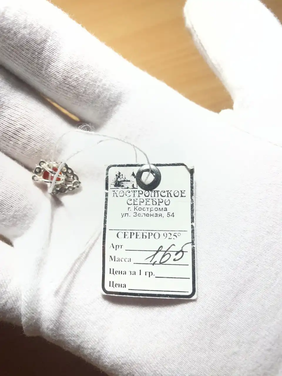 Продажа ювелирных изделий в Москве