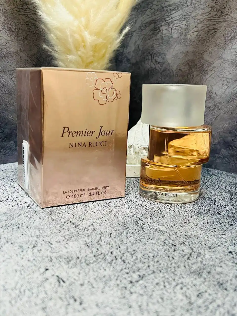 Продам товар через Telegram-чат BaZaR