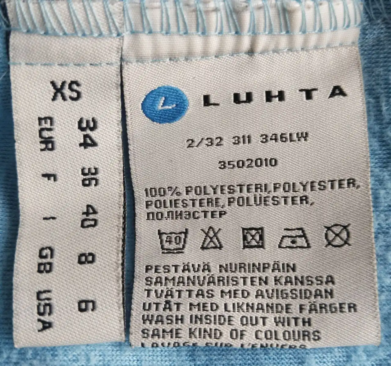 Зимний спорт, одежда размер 42, желтая Stella McCartney, новые луноходы