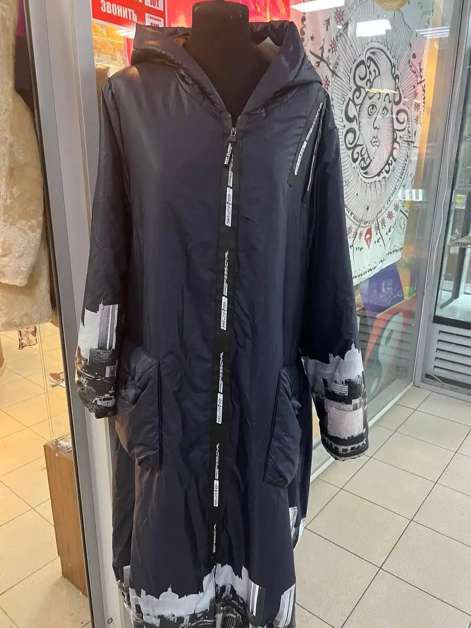 Новые товары в барахолке Москвы