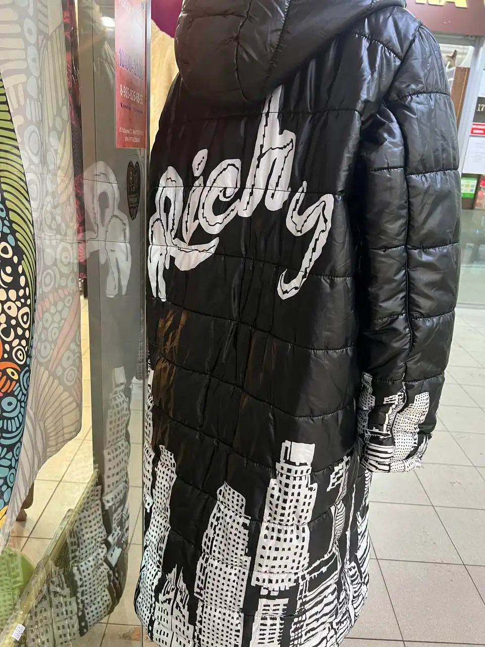 Новые товары в барахолке Москвы