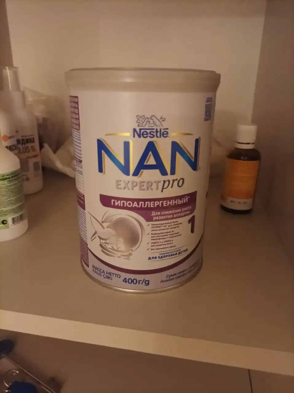 Продам детские товары и предметы для дома