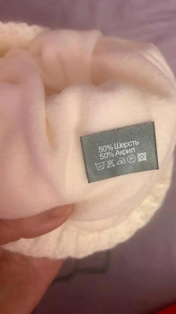 Шапка новая на флисе - Головные уборы (Одежда) в Москва