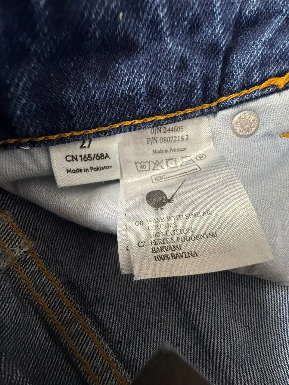 Джинсы Monki Wide leg размер 27 - Джинсы (Одежда) в Москва