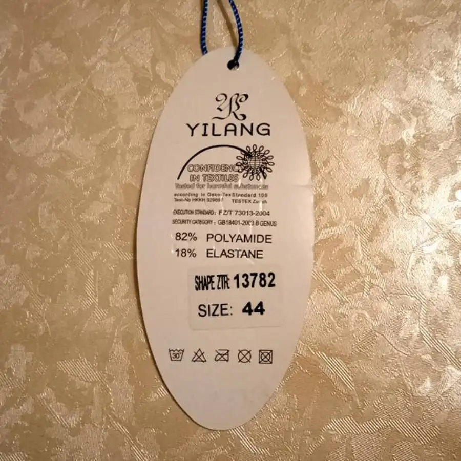 Женский раздельный купальник новый размер 44 - Одежда (Барахолка) в Москва