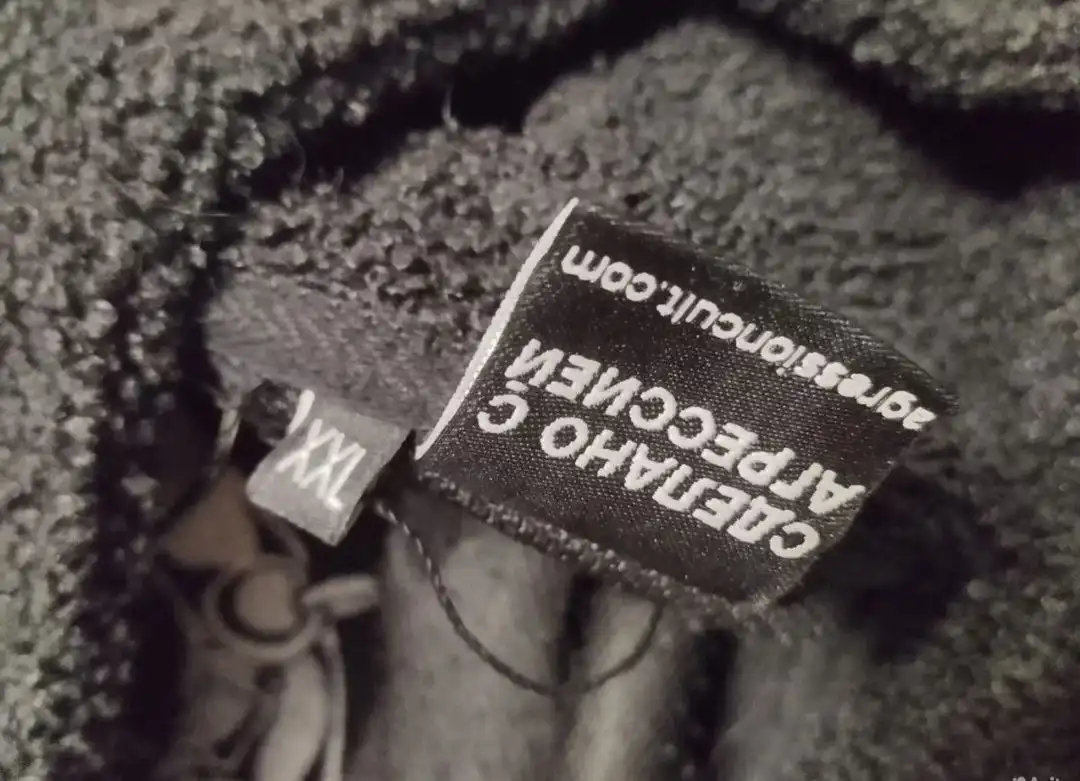 Продажа товаров с фото - Барахолка в Москва