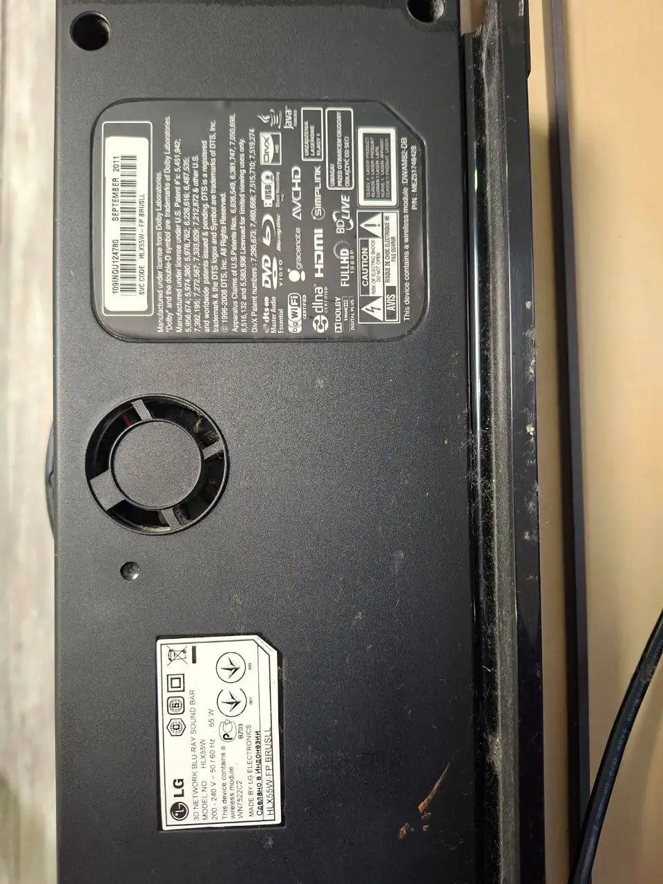 Продам Sound Bar для Blu-ray - Аудиотехника (Электроника) в Москва