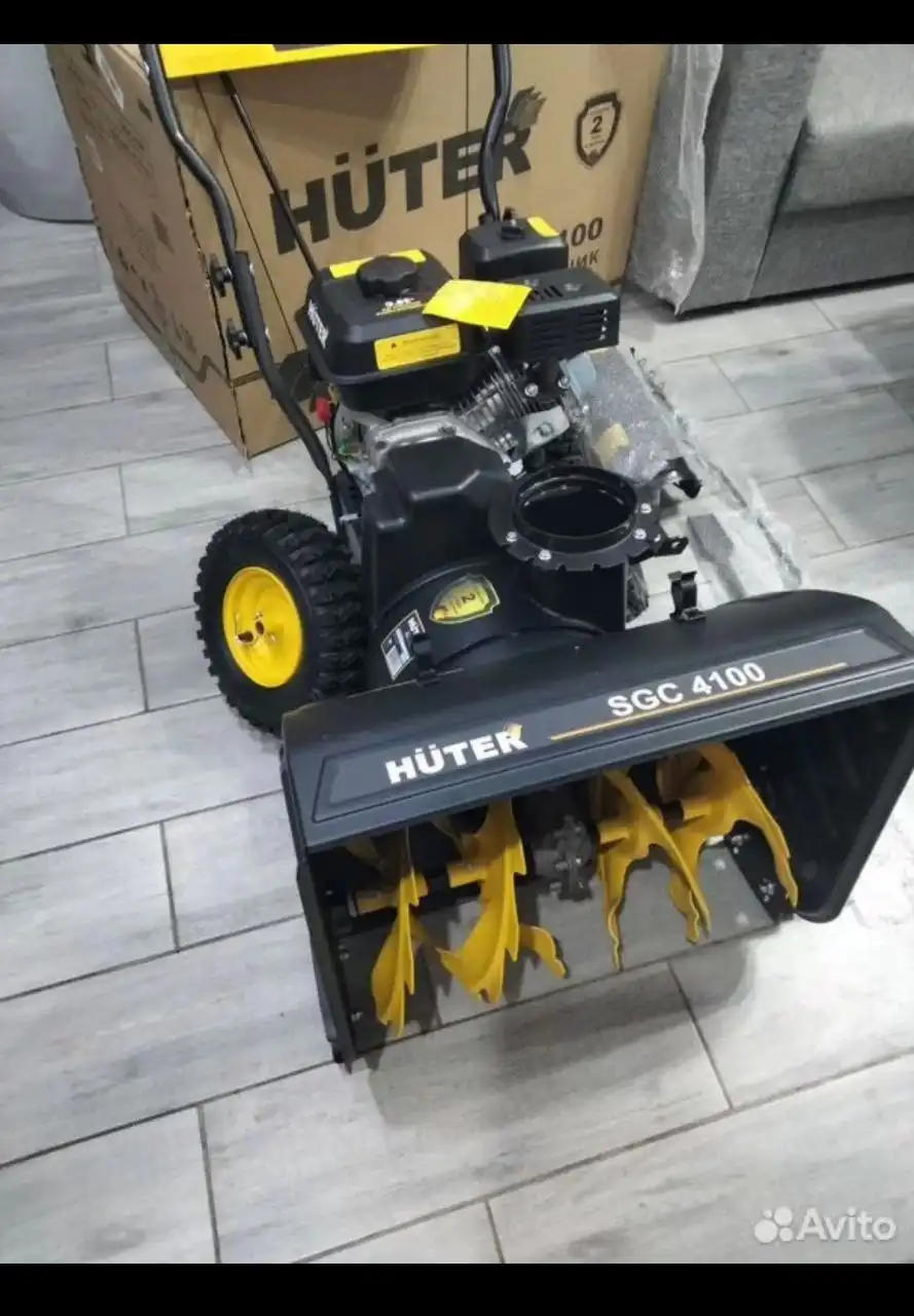 Новый товар в Москве - Барахолка в Москва