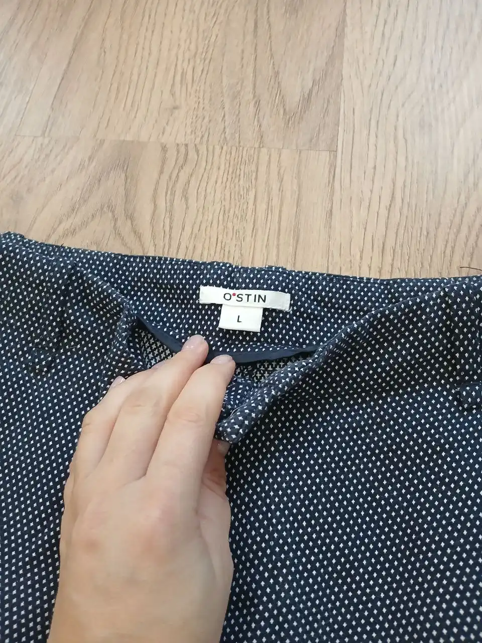 Остин р 46 - Барахолка в Москва