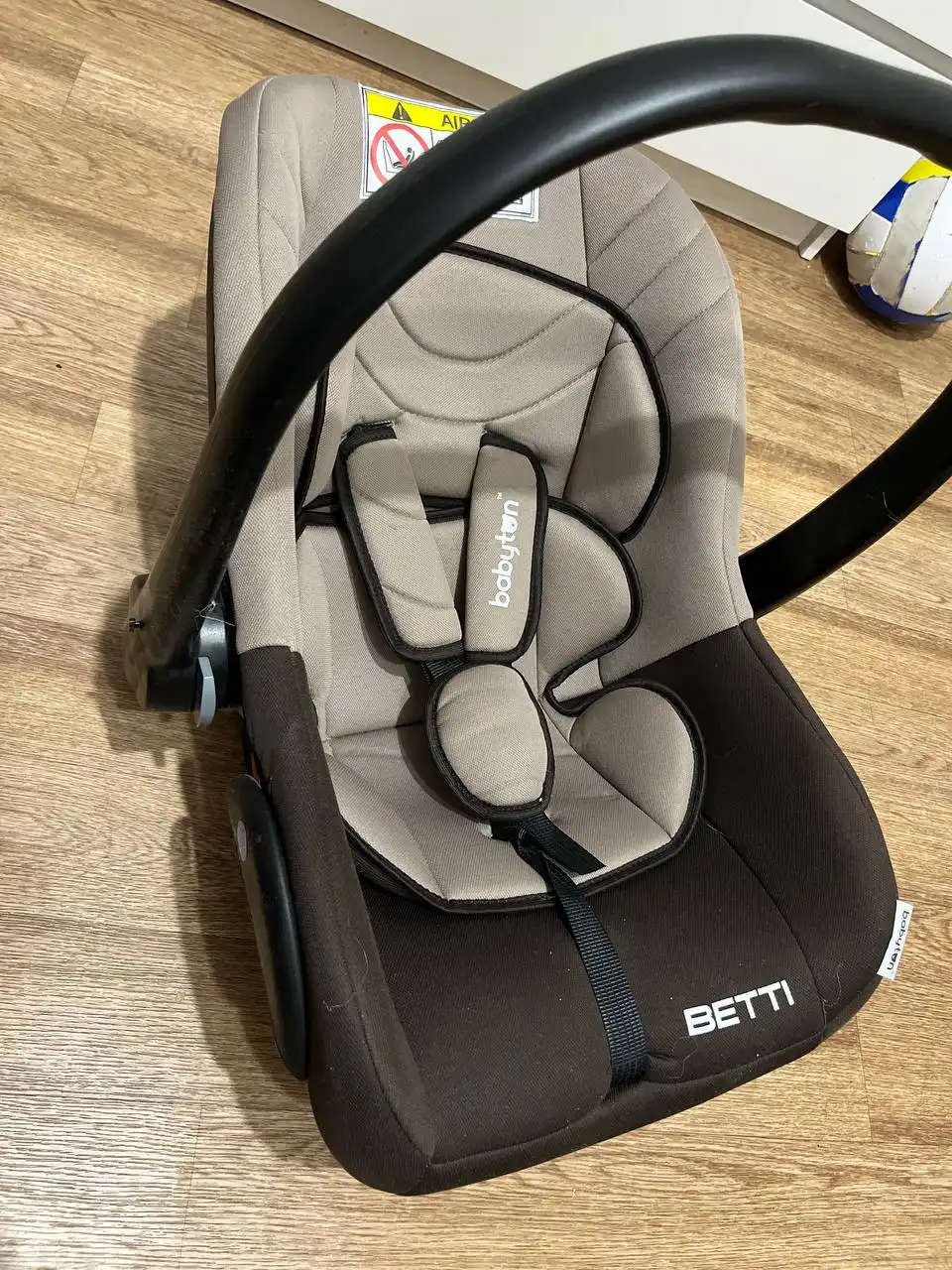 Автолюлька новая 0-13 кг - Автолюльки (Барахолка) в Москва