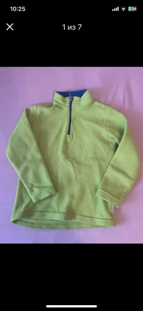 Детские флисы Decathlon - Одежда в Москва