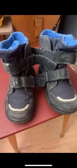 Сапоги зимние Super Fit размер 28 - Одежда в Москва