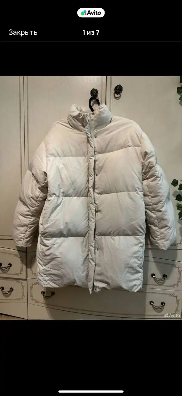 Пуховик Gloria Jeans - Верхняя одежда (Одежда) в Москва