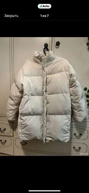 Пуховик Gloria Jeans - Верхняя одежда в Москва