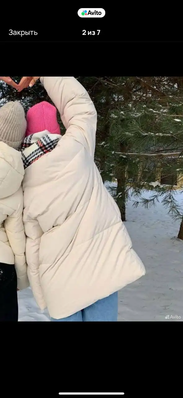 Пуховик Gloria Jeans - Верхняя одежда (Одежда) в Москва