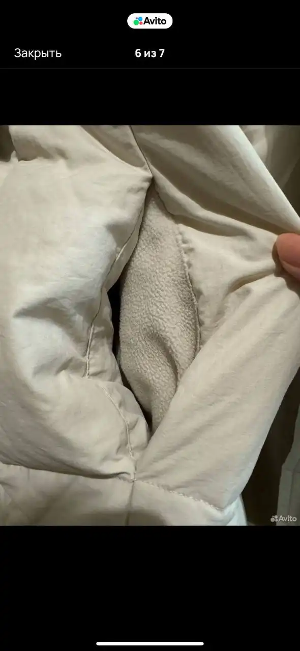 Пуховик Gloria Jeans - Верхняя одежда (Одежда) в Москва