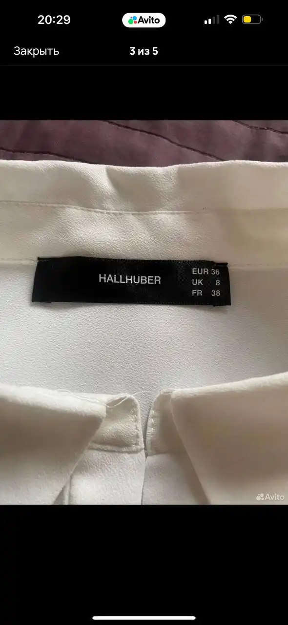 Белая блузка Hallhuber с V-образным вырезом - Блузки (Одежда) в Москва