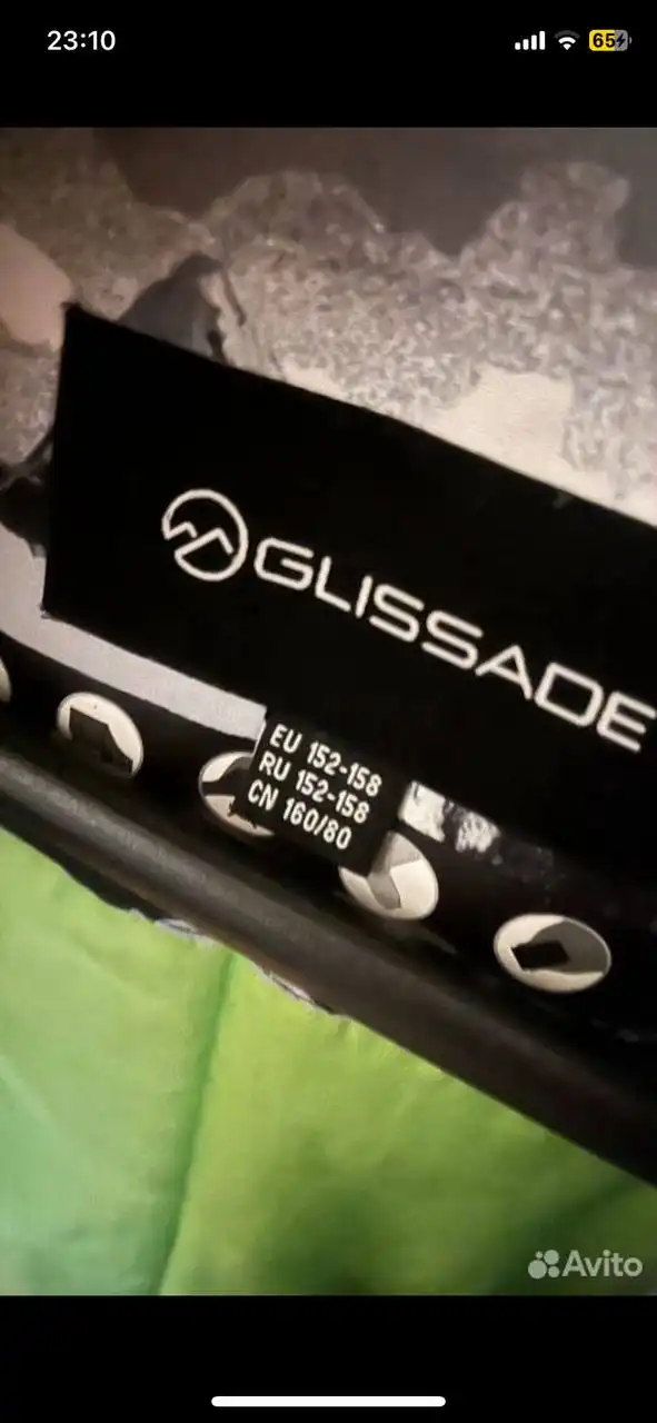 Горнолыжный костюм детский Glissade размер 152-158 - Детская одежда (Одежда) в Москва