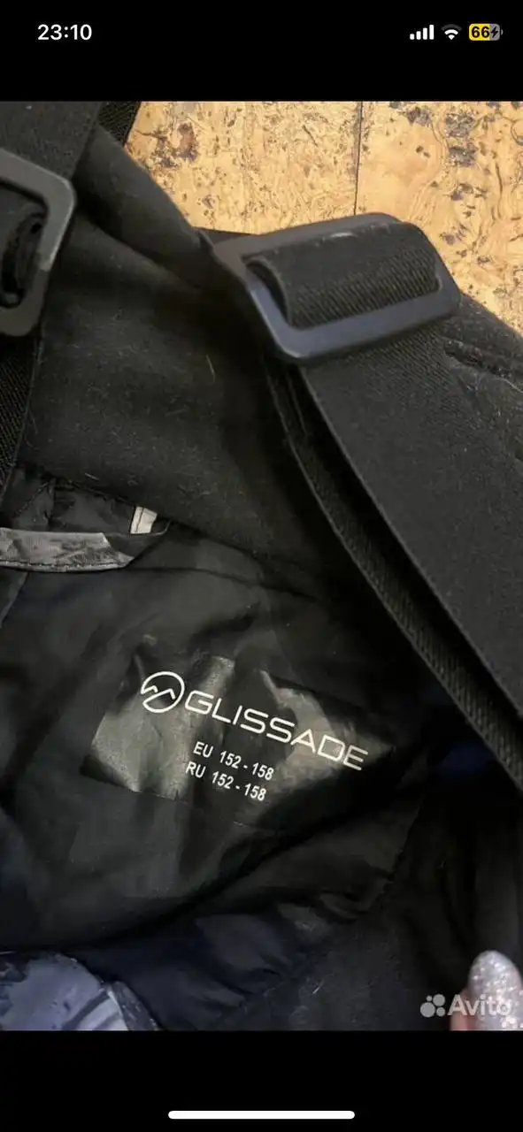 Горнолыжный костюм детский Glissade размер 152-158 - Детская одежда (Одежда) в Москва