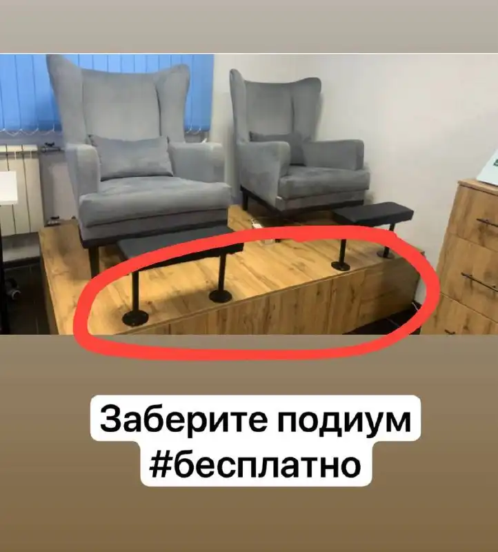 Продажа мебели и оборудования - Мебель (Барахолка) в Москва