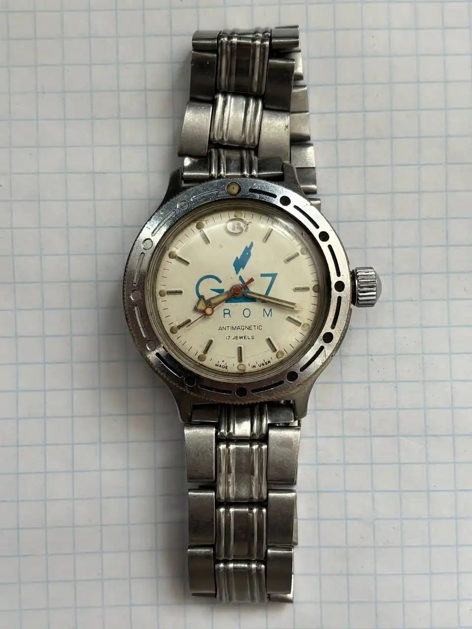 Продажа механических часов Амфибия «Газпром» - Барахолка в Москва