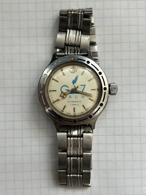 Продажа механических часов Амфибия «Газпром» - Банковские карты в Москва