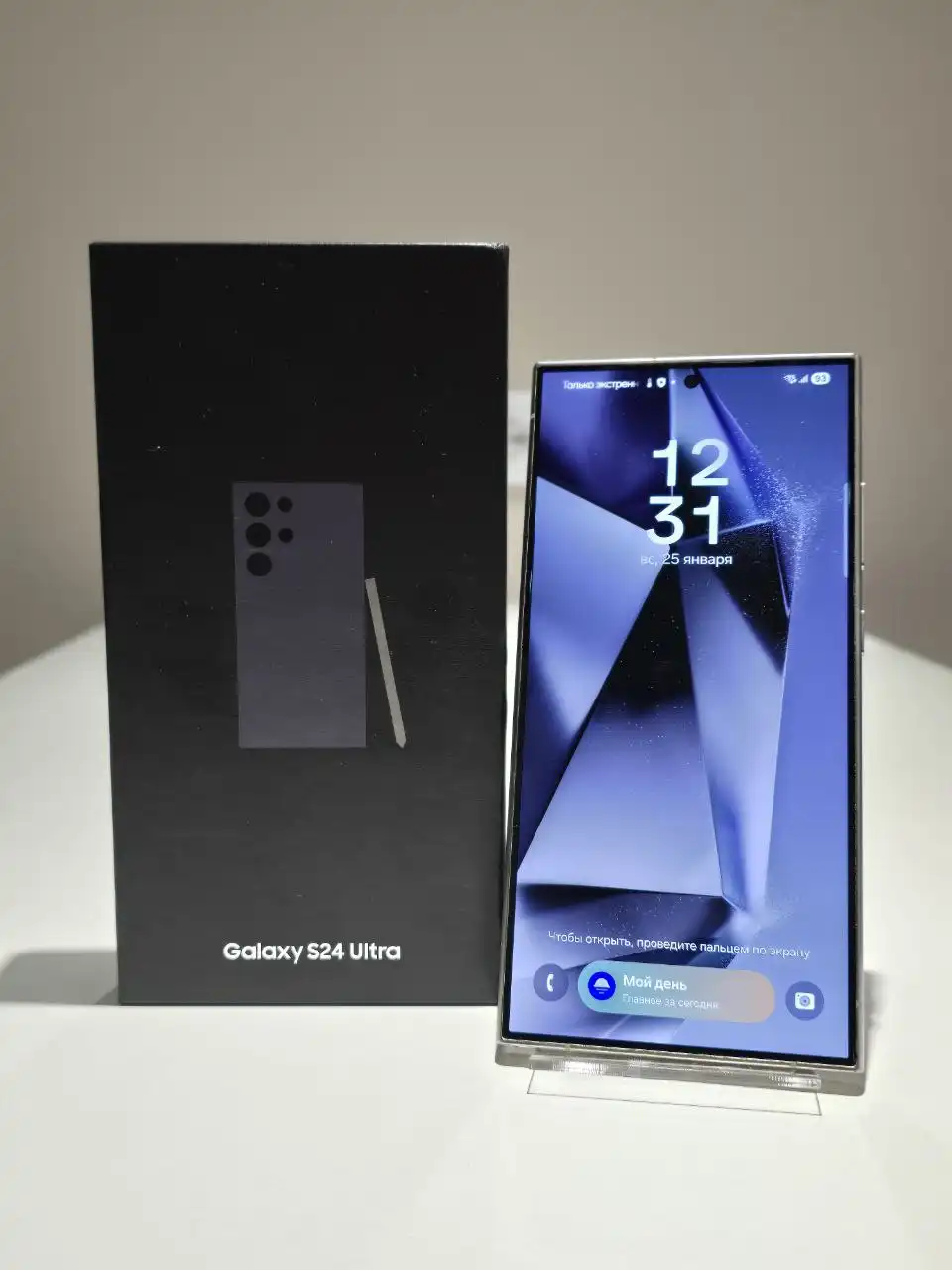 Продаётся Samsung Galaxy S24 Ultra 12/256 ГБ - Смартфоны (Электроника) в Химки