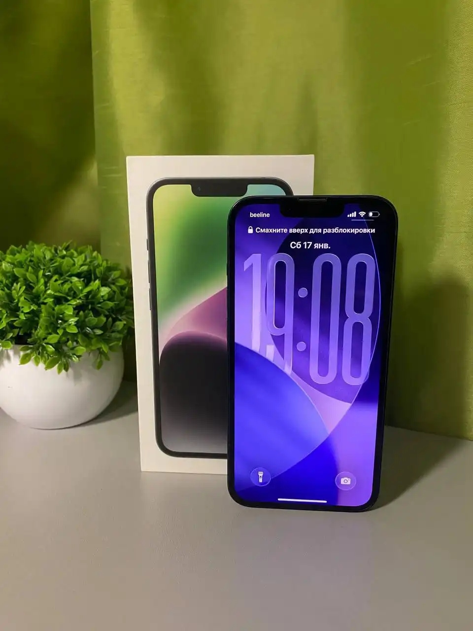 Продажа iPhone 14 128GB - Смартфоны (Электроника) в Москва