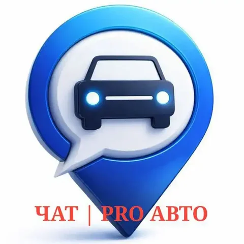 Добро пожаловать в чат BaZaR Москва Барахолка - Банковские карты в Москва