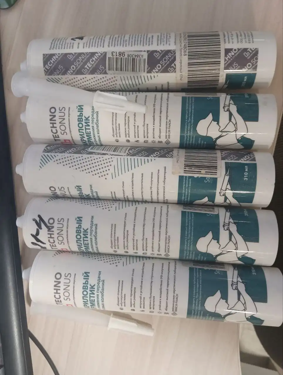 Остатки после ремонта: мебель, стройматериалы, электрооборудование - Барахолка в Москва