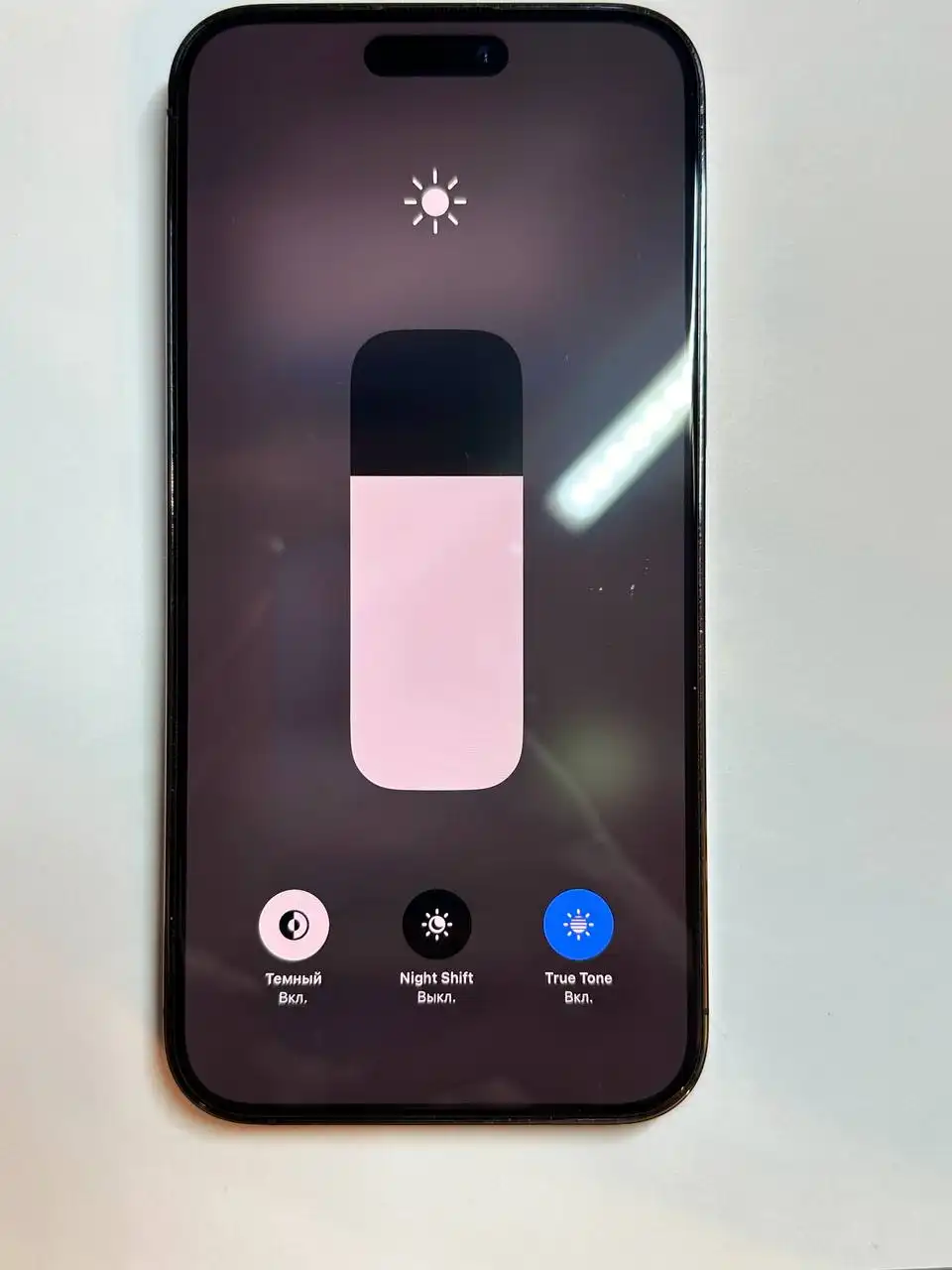 iPhone 14 Pro Max 256 ГБ в отличном состоянии - Смартфоны (Электроника) в Москва