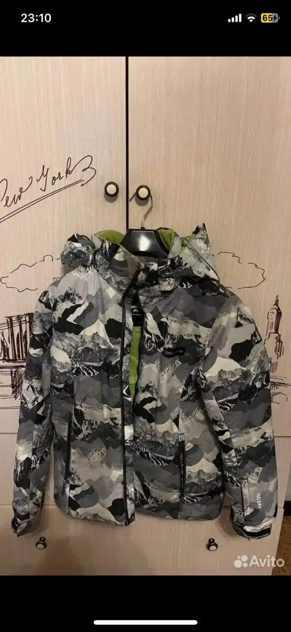 Горнолыжный костюм детский Glissade размер 152-158 - Спортивная одежда (Одежда) в Москва