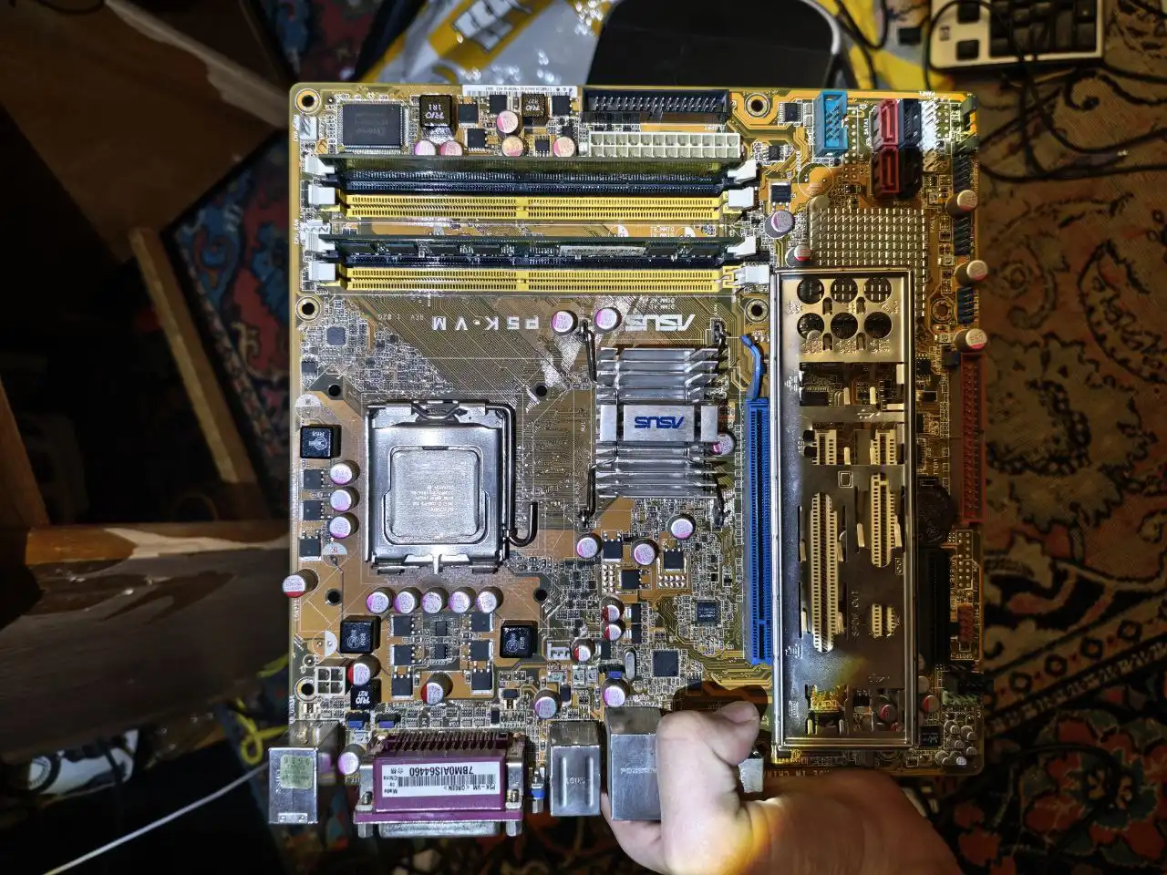 Компьютерные комплектующие для ценителей древности - Компьютерные комплектующие (Электроника) в Москва