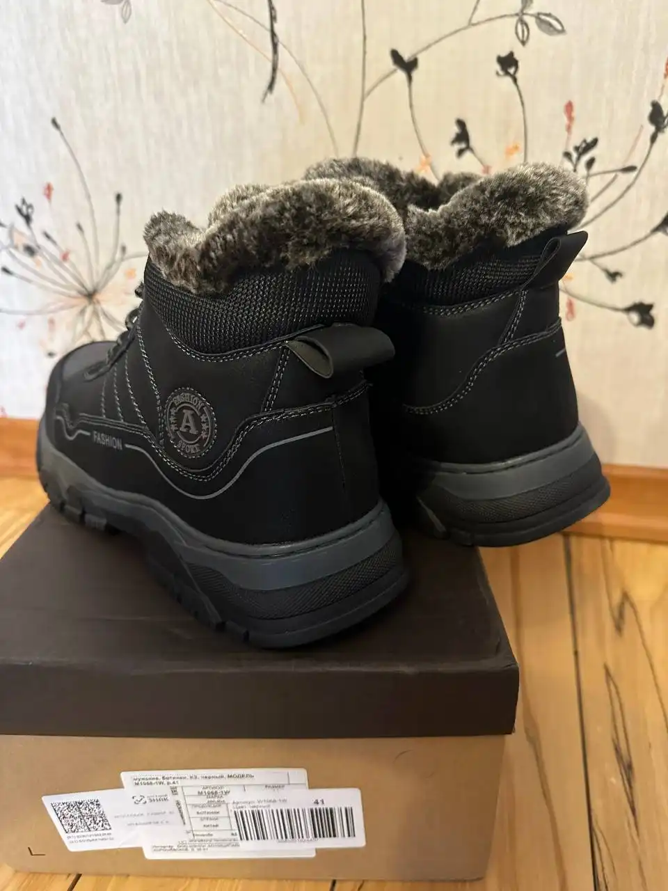 Продам ботинки мужские новые размер 41 - Обувь (Одежда) в Москва