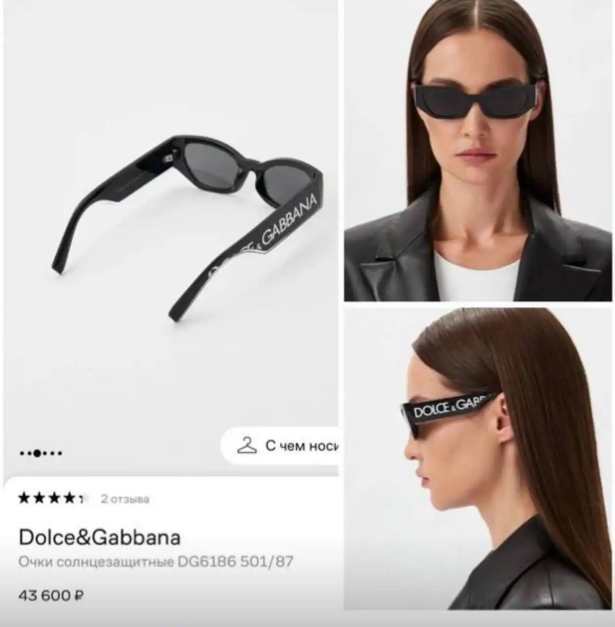 Продажа автомобиля 20.000 каширская или новая Рига - Авто в Москва