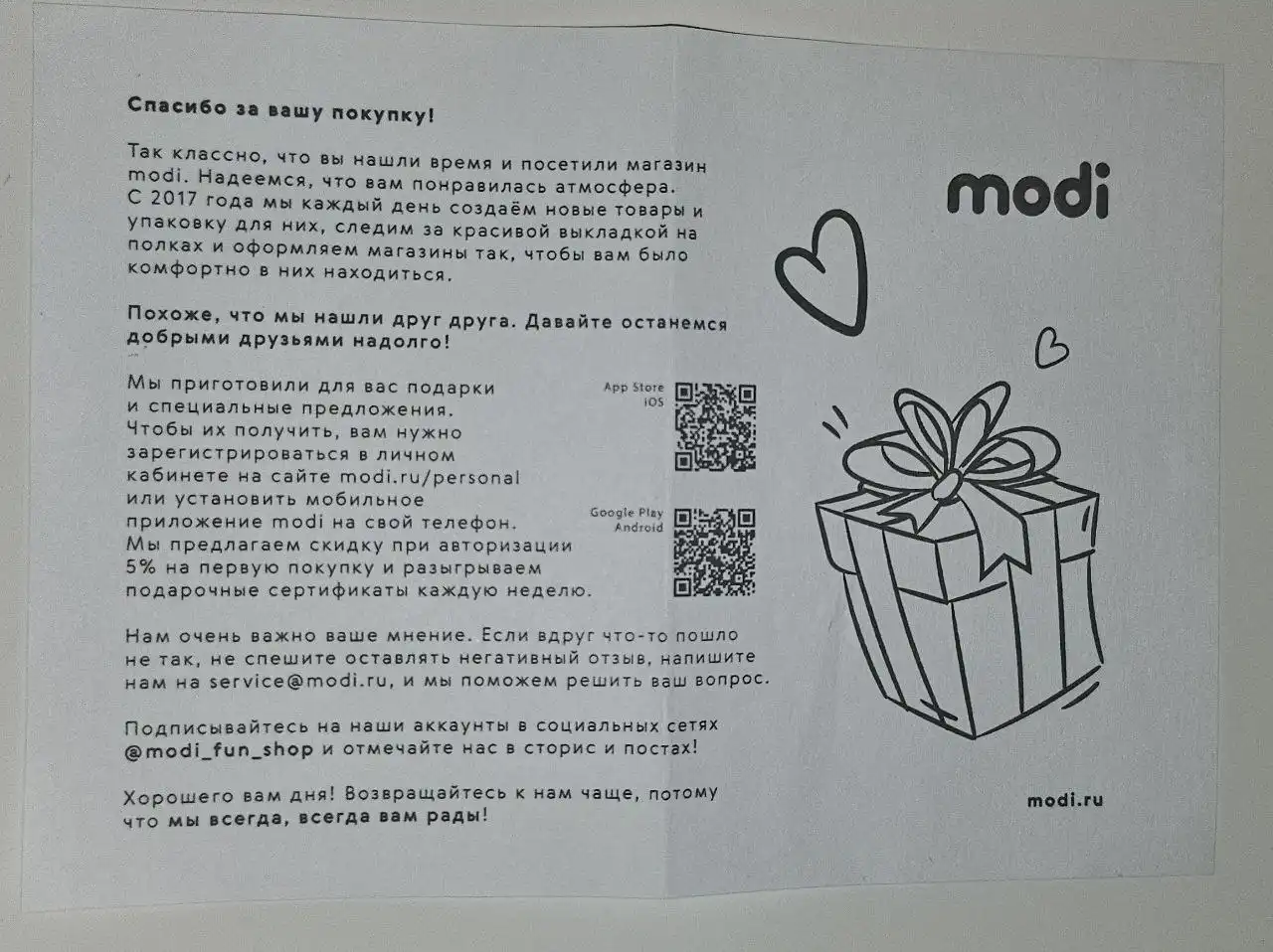 Набор для ухода за лицом - Косметика и уход (Красота и здоровье) в Москва