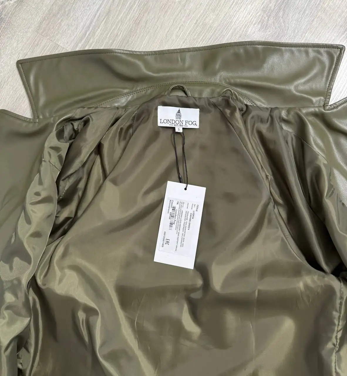 Тренч London Fog оливкового цвета размер S - Верхняя одежда (Одежда) в Москва