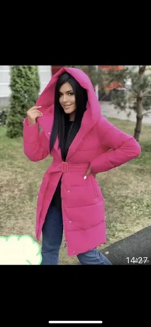 Новая тёплая зимняя куртка - Брюки в Москва