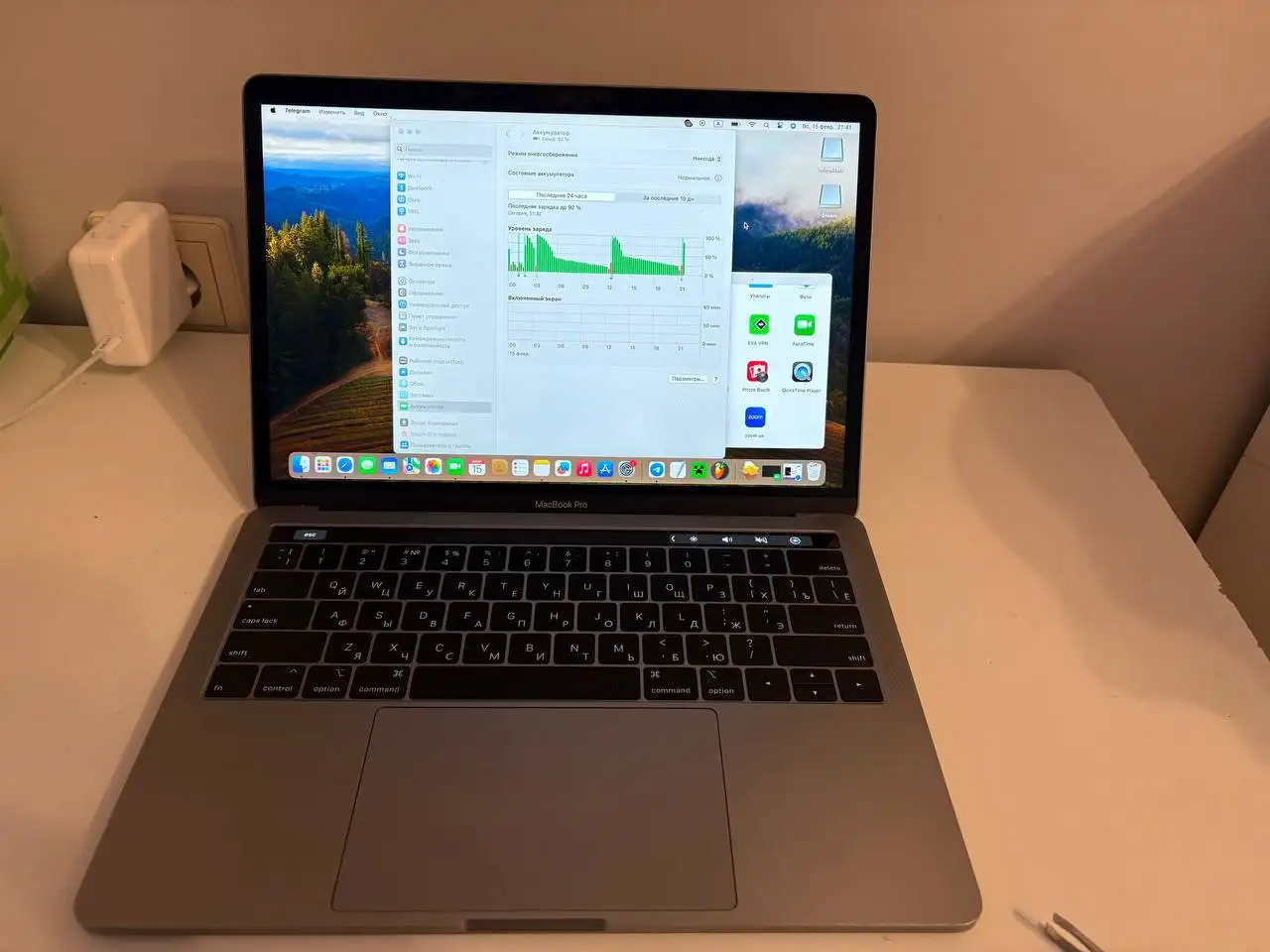 Продам MacBook Pro 13 в хорошем состоянии - Ноутбуки (Электроника) в Москва