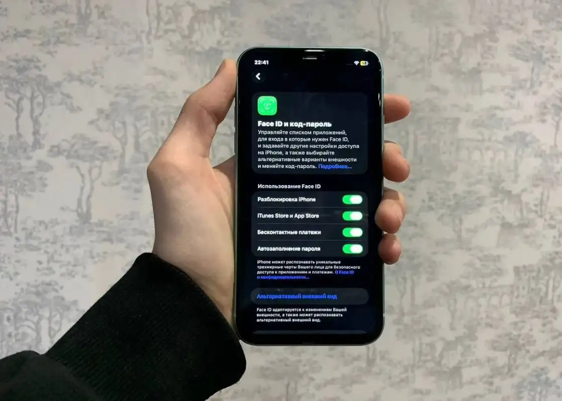 Продам iPhone 11 - Смартфоны (Электроника) в Москва