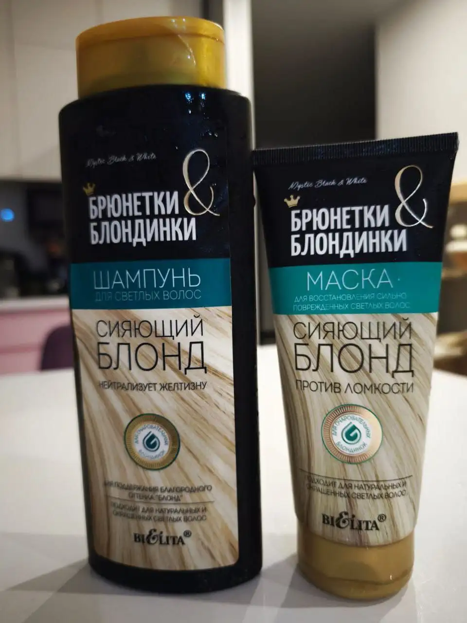Шампунь и маска для блондинок - Уход за волосами (Красота и здоровье) в Москва