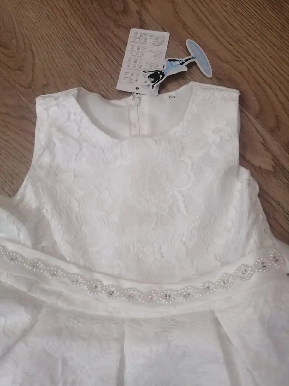 Товар размер 130 - Барахолка в Москва