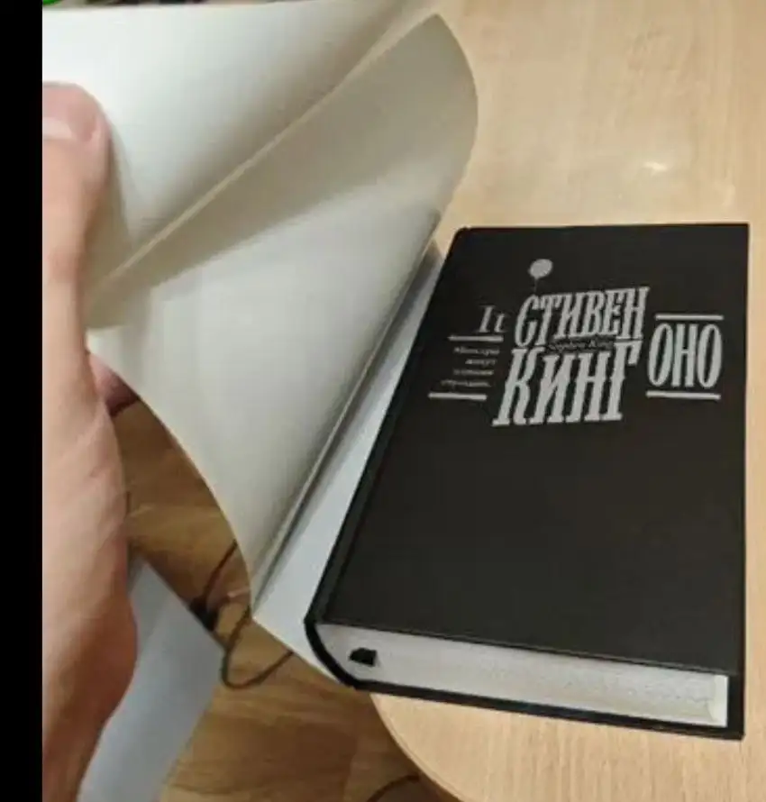 Объявление из барахолки в Москве - Барахолка в Москва