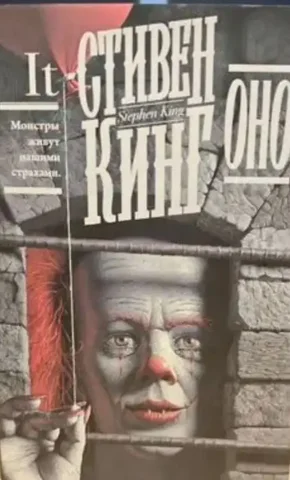 Объявление с барахолки в Москве - Наручные часы в Москва