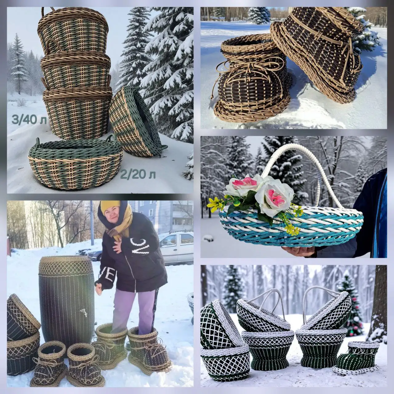 Кашпо из искусственного ротанга - Рукоделие (Барахолка) в Москва