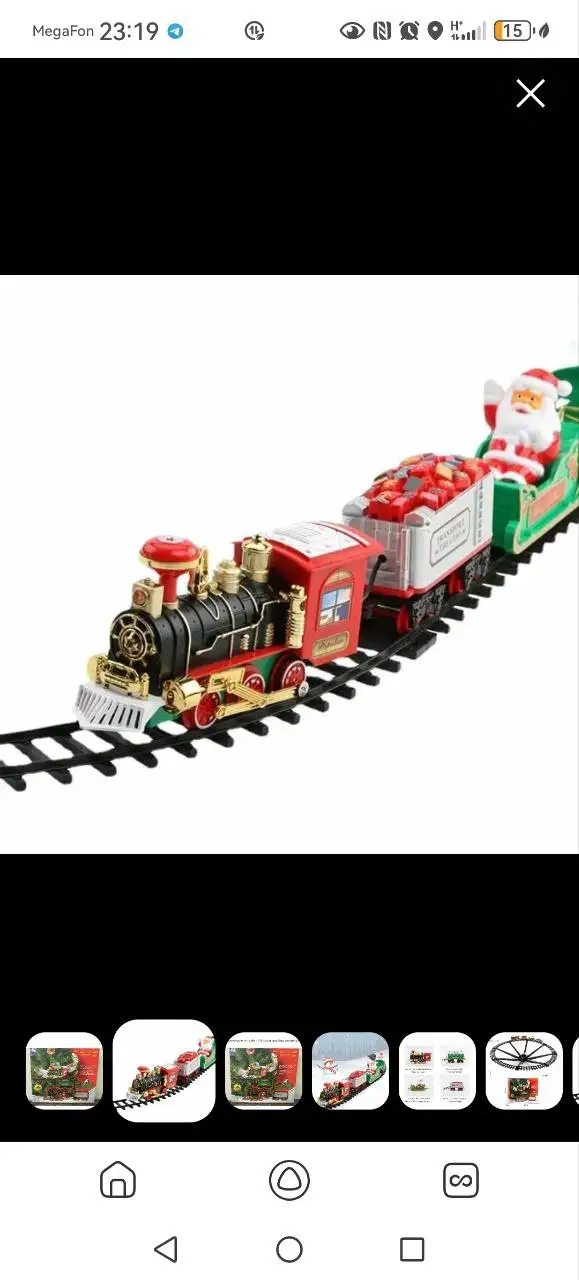 Продажа товаров через Telegram - Барахолка в Москва