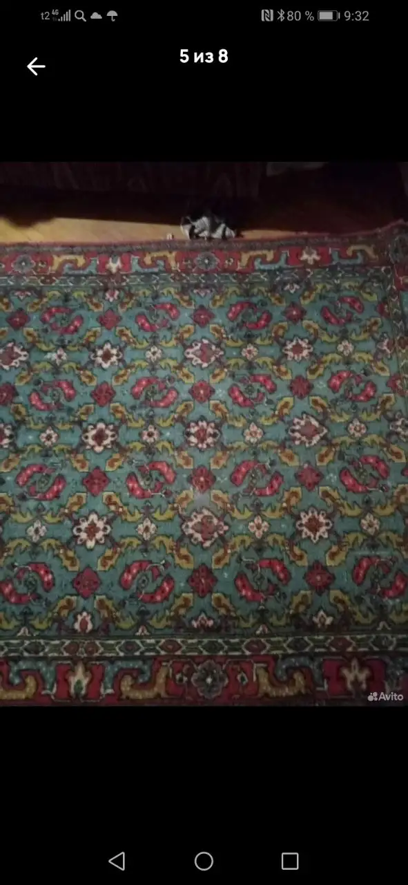 Настенный ковер СССР - Барахолка в Москва