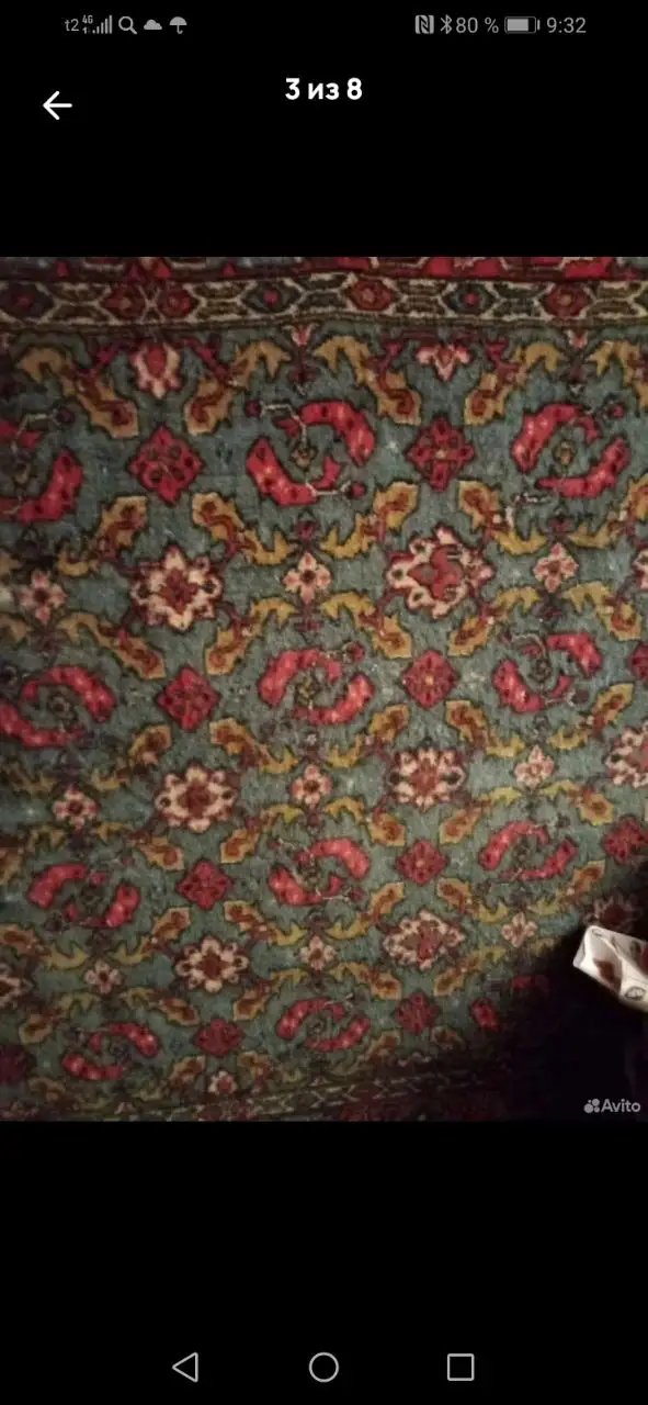 Настенный ковер СССР - Барахолка в Москва