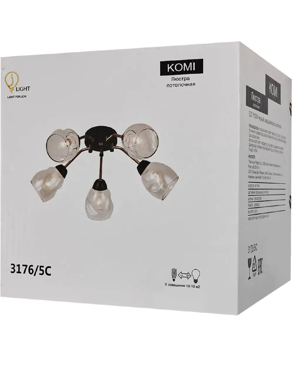 Потолочная люстра из 5 рожков новая в упаковке - Освещение (Барахолка) в Москва